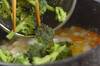 ダイス野菜スープの作り方の手順4