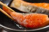 鮭の照り焼きの作り方3