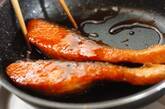 鮭の照り焼きの作り方5