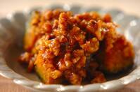 カボチャのクルミみそ和え