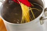 イカのガーリックパスタの作り方5