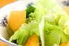 レタスと柿のサラダの作り方の手順
