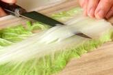 やさしい味のやわらか和風ロール白菜の下準備1