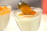 ヨーグルトブランマンジェ～マンゴーソース～の作り方7