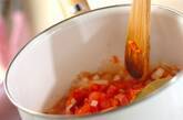 生トマトで作る粗びきケチャップの作り方1