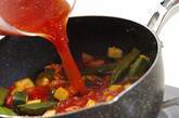 やみつきスパイシー！たっぷり夏野菜のスープカレー by 山下 和美さんの作り方4