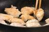 やわらかい！鶏むね肉のオイスターソース炒めの作り方の手順3