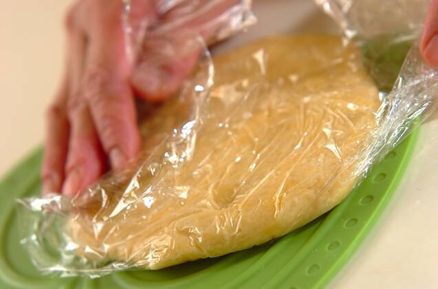 リンゴとアーモンドの型なしタルトの作り方の手順4