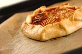 リンゴとアーモンドの型なしタルトの作り方8