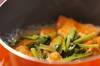 小松菜と油揚げのだし浸しの作り方の手順3