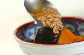 カボチャのそぼろあんかけの作り方5