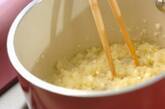 マッシュルームのポタージュスープの作り方3