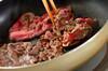 ガッツリ食べたい肉うどん すき焼き風 冷凍うどんで簡単 by森岡 恵さんの作り方の手順3