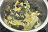 モロヘイヤと鶏ささ身のゴマ和え　ワカメスープの作り方5