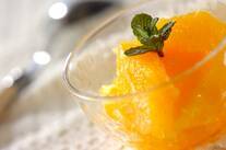 オレンジマリネ