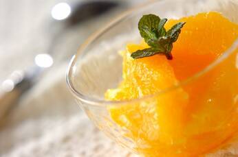 オレンジマリネ