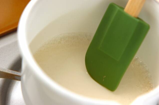 オレンジマリネの作り方の手順1