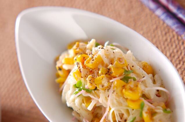 ホタテ大根サラダ