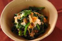 ホウレン草のナメタケおろし和え