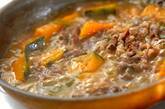 カボチャと牛肉のみそ煮の作り方6