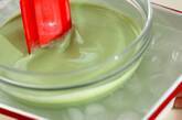 豆腐の抹茶パンナコッタの作り方4