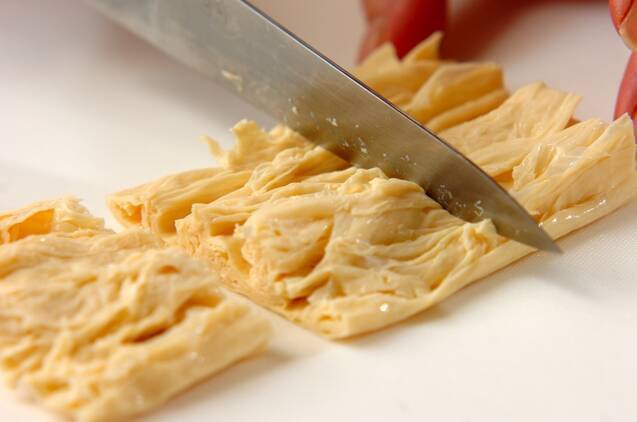 刺身湯葉の作り方の手順1