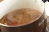 モロヘイヤのかき玉スープの作り方1