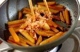 ジャガイモのきんぴらの作り方3