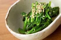 ほうれん草のおひたし