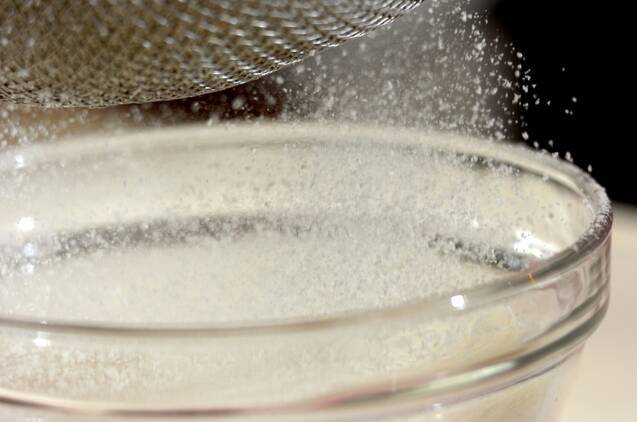 簡単本格フロランタン 好みの大きさに切り分けての作り方の手順4