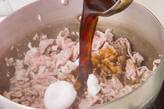 カボチャと豚肉の炒め煮の作り方1