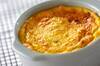 子供も食べやすい！かぼちゃのスフレ 簡単人気レシピ by森岡 恵さん