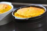 子供も食べやすい！かぼちゃのスフレ 簡単人気レシピ by森岡 恵さんの作り方6