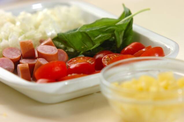 オープンオムレツの作り方の手順1