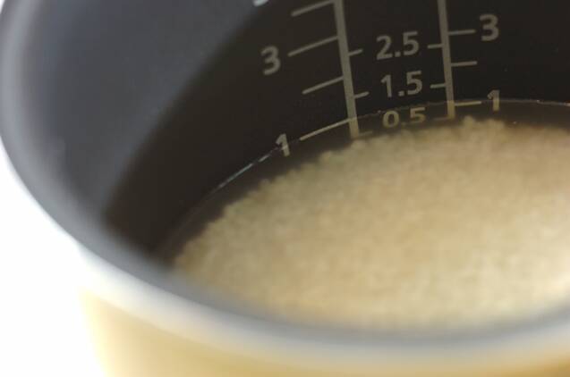 カオマンガイ風ご飯の作り方の手順2