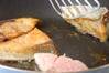 ブリの照り焼きの作り方の手順5