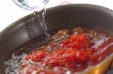 トマトオニオンスープの作り方2