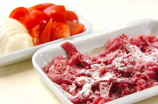 牛肉とトマトのオイスター炒めの作り方の手順1
