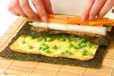 卵と野菜ののり巻きの作り方8