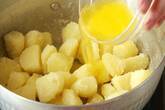 シンプルがおいしい！バター風味の粉ふきいもの作り方3