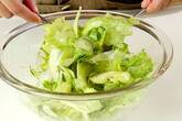 さっぱりサラダの作り方5