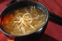 簡単ワンタンスープ