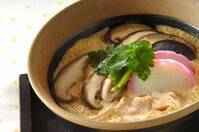 うどん入り茶碗蒸し