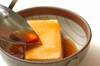 豆腐のとろろ汁の作り方の手順3