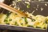 ほうれん草だし巻き卵の作り方の手順3