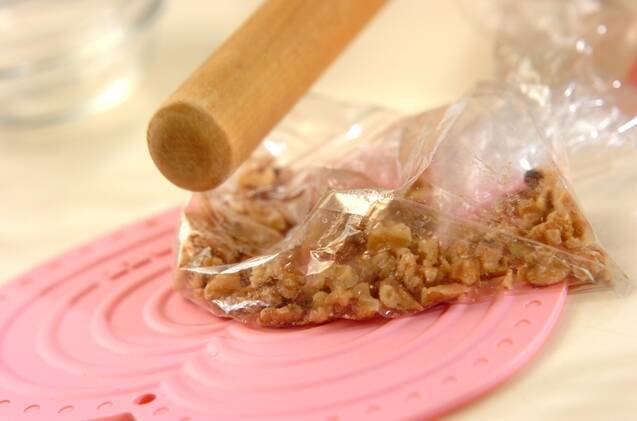 りんごとクルミのヨーグルトサラダの作り方の手順1