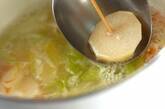 作り置き！麺つゆを使って和風カレーの作り方2