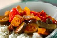 野菜たっぷりトマトカレー