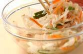 冬瓜のエスニックサラダの作り方4