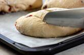 クランベリーとレーズンのライ麦パンの作り方10